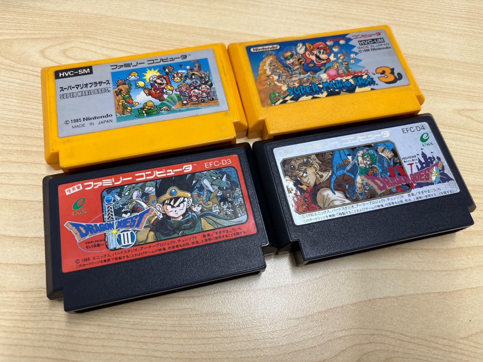 ファミリーコンピュータ - ゲームソフト　おまとめ品 ファミリーコンピュータ - 懐かしの80年代ファミリー