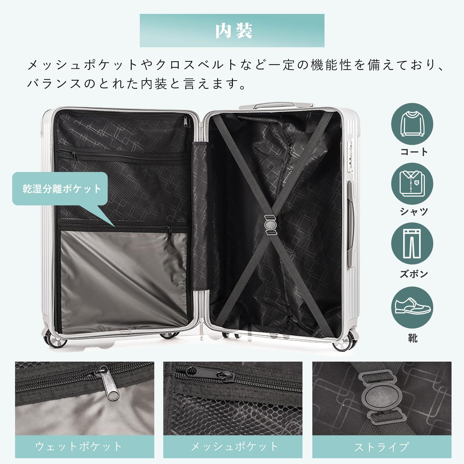 超軽量 TSAロック鍵付き