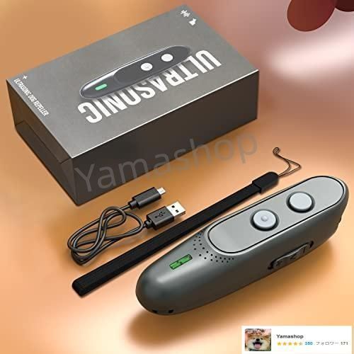 犬 無駄吠え防止 グッズ 超音波吠え防止器具 しつけ むだぼえ禁止 犬の 3つの調整モード USB充電式 携帯式 夜泣き対策 安全無害 L WWW_GEBZETESISAT_COM_TR