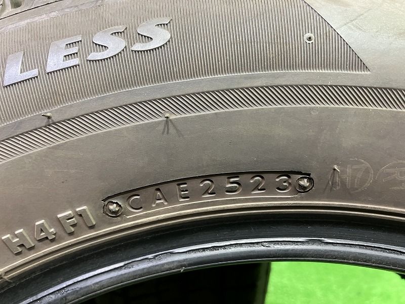 2ホン6ミリ 2ホン7ミリ