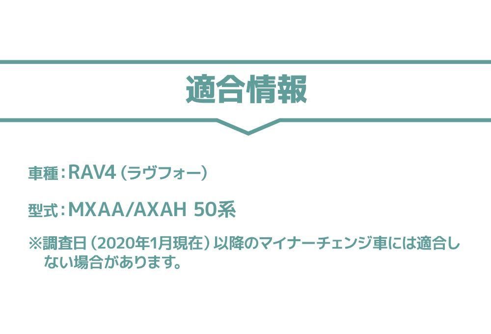 新着商品】運転席用 SY-RA1＋助手席用 エアコンドリンクホルダー SY