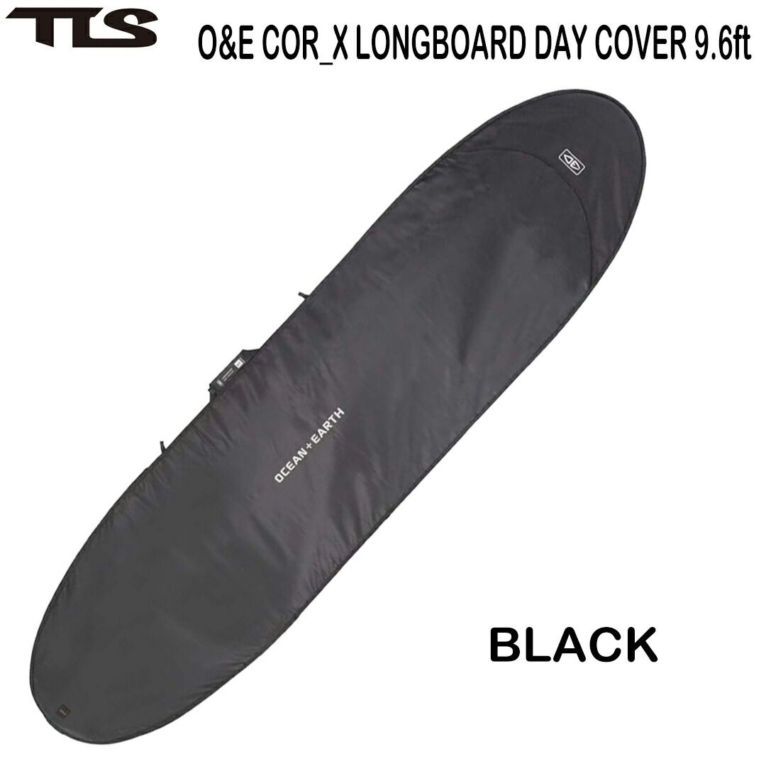 オーシャンアンドアース OCEANu0026EARTH Ou0026E COR_X LONGBOARD DAY COVER 9.6ft　ロングボード用ハードケース 
