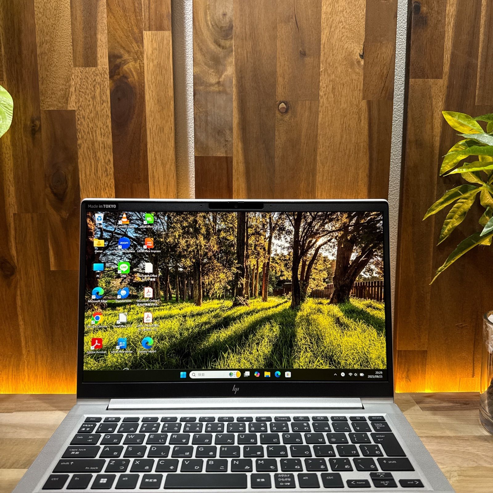 公式ショップ限定価格❣️/ 2023年モデル《ハイスペック》HP Elitebook