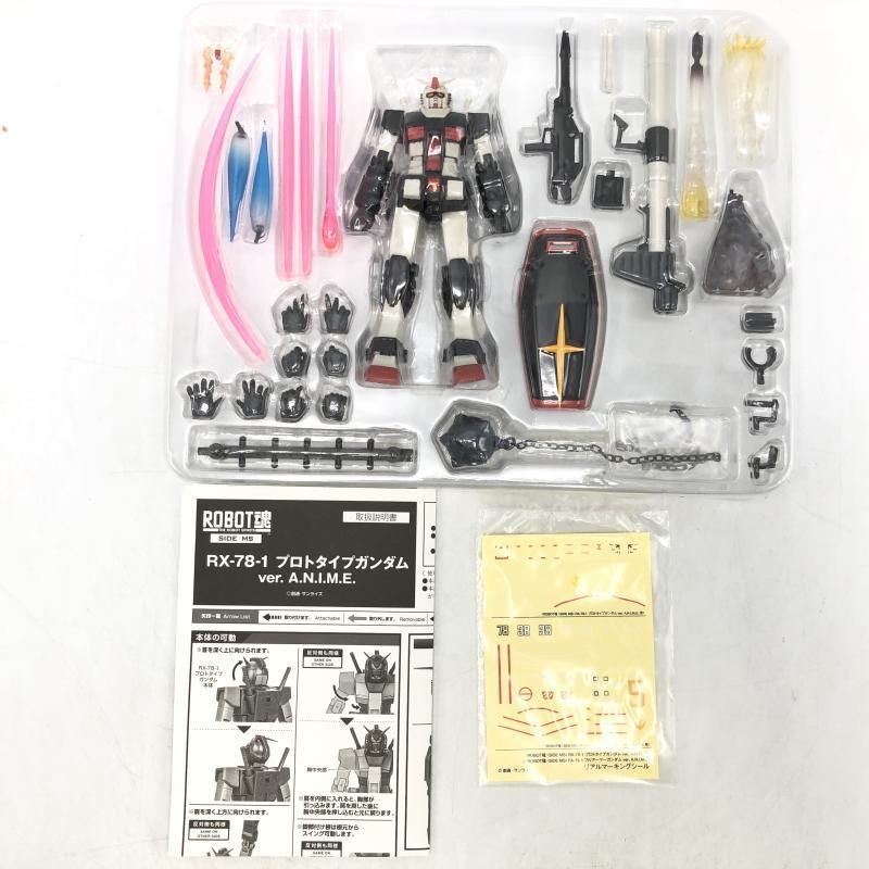 BANDAI - 【中古】ROBOT魂 ＜SIDE MS＞ RX-78-1 プロトタイプガンダム ver. A.N.I.M.E.[69][240069195114] Amazon.co.jp: TAMASHII NATIONS ROBOT魂 機動戦士ガンダム