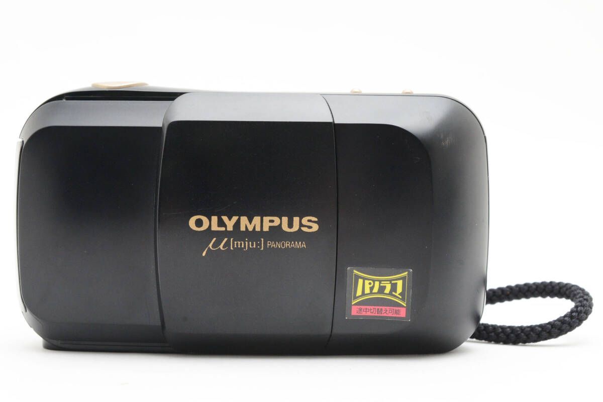 セディショナリーズ 本 藤原ヒロシ 高橋盾 小林節正 木暮徹 セール中