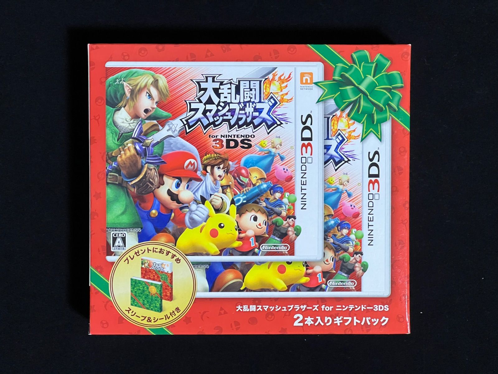 大乱闘スマッシュブラザーズ 2本入りギフトパック Amazon | 『大乱闘スマッシュブラザーズ for ニンテンドー3DS』2