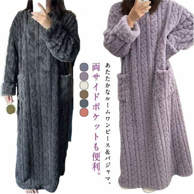 ZARA 日本未発売 コンビネーションミニドレス ZW COLLECTION