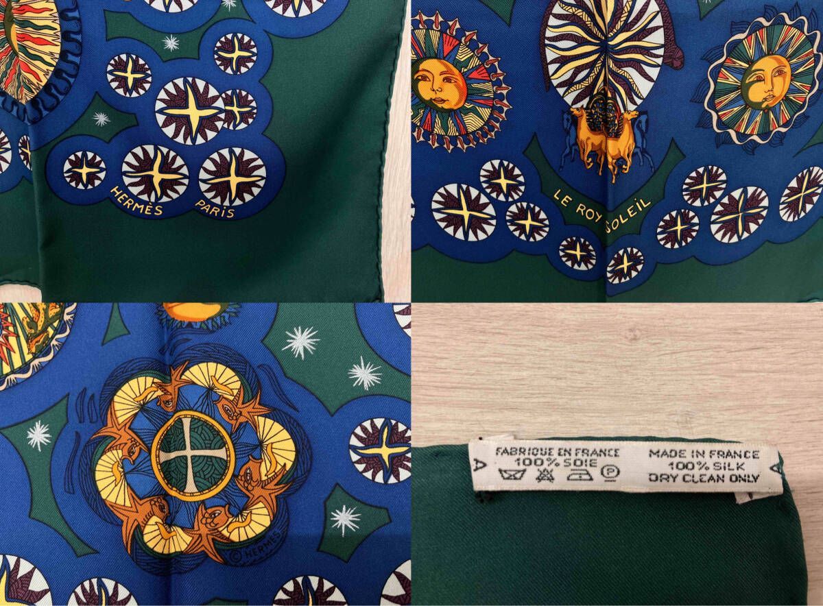 HERMES　カレ90 LE ROY SOLEIL 太陽王 質屋 エルメス HERMES カレ90 シルク LE ROY SOLEIL 太陽王