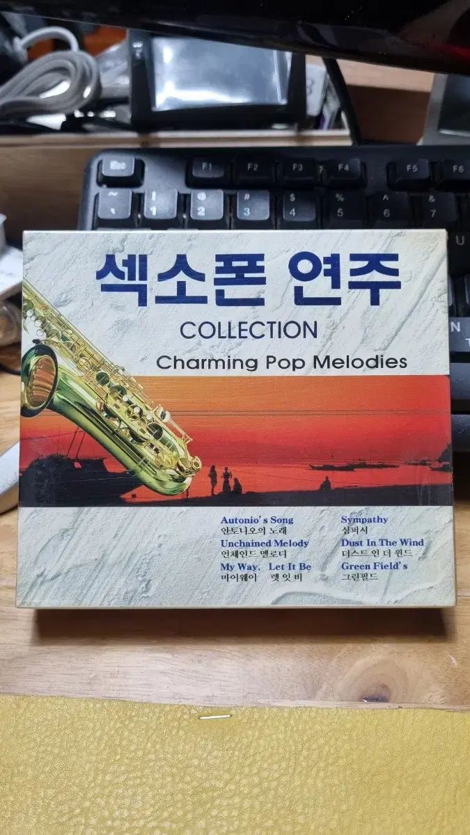 サックスを演奏する COLLECTION 2cd コレクタブルアルバムリリース