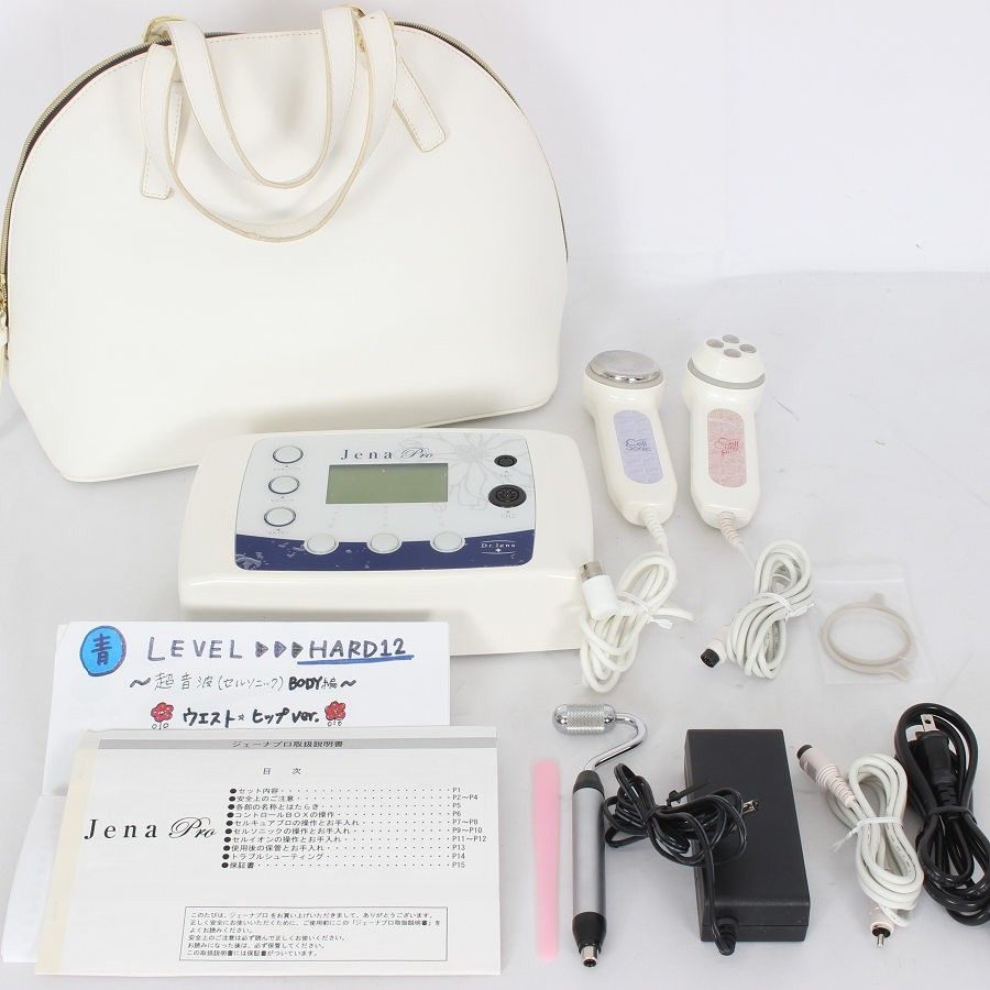 Jena pro 美顔器 セルキュアプロ 【公式通販】