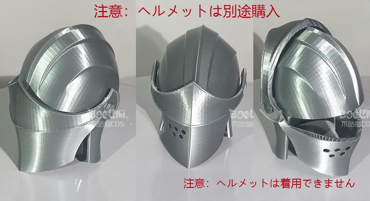 全品送料無料！ 衣装 手甲 DOZZZY Ipara 手甲道具 指輪付き 第五人格 コスプレ 第五人格 新サバイバー 騎士 リチャード コスプレ コスチュム 男女兼用ハロウィン 夏 ハロウィン 都内引取