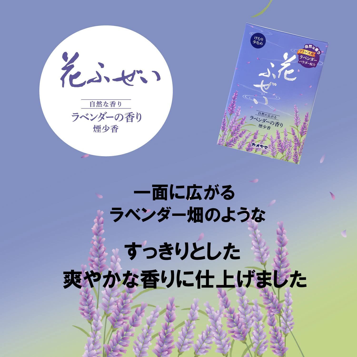 徳用大型