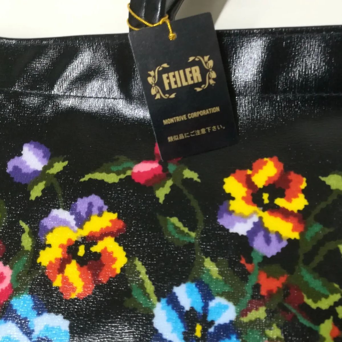 新品・タグ付き】FEILER フェイラー 花柄 トートバッグ ブラック