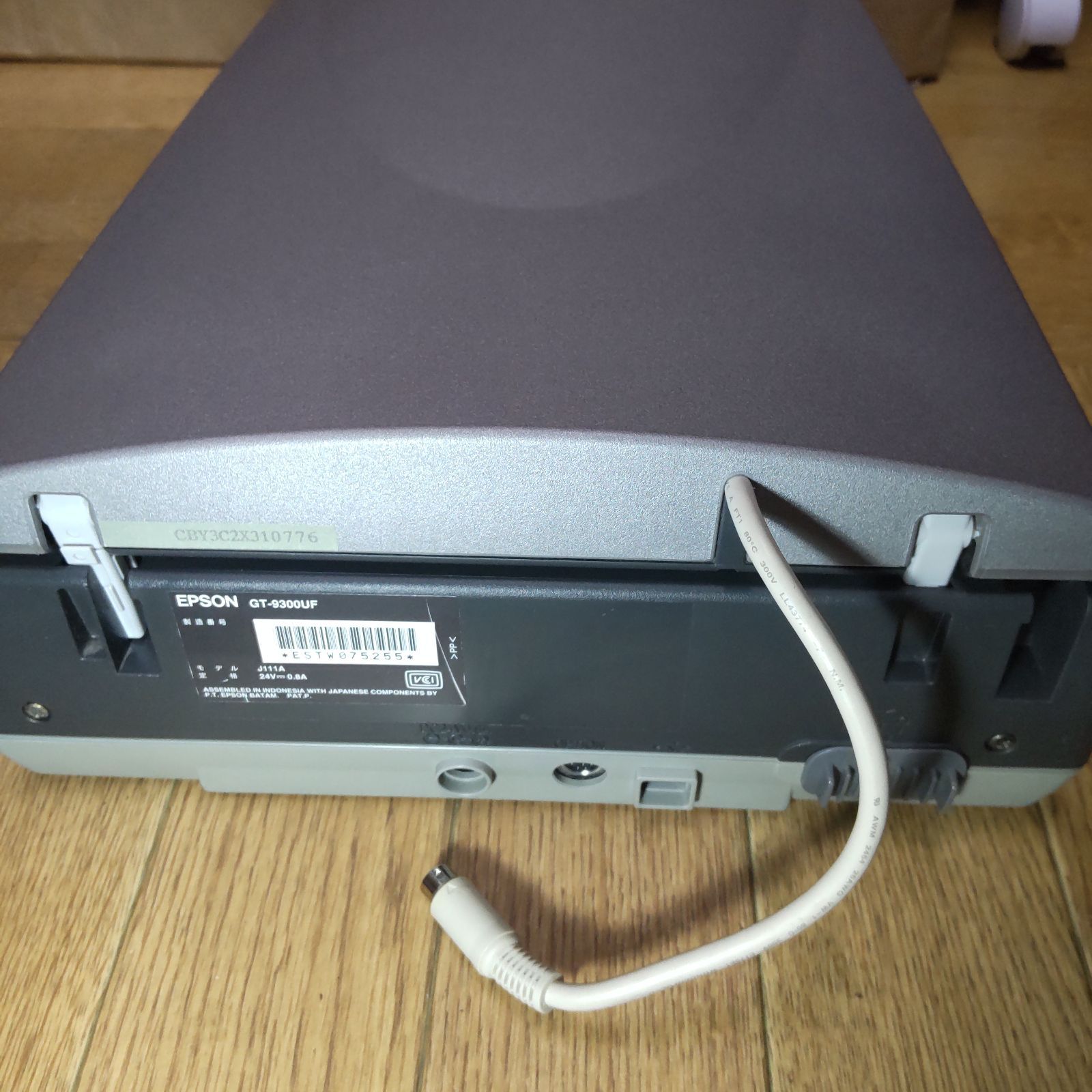 EPSON GT-9300UF フィルムスキャナー フィルムホルダー付 動作良好