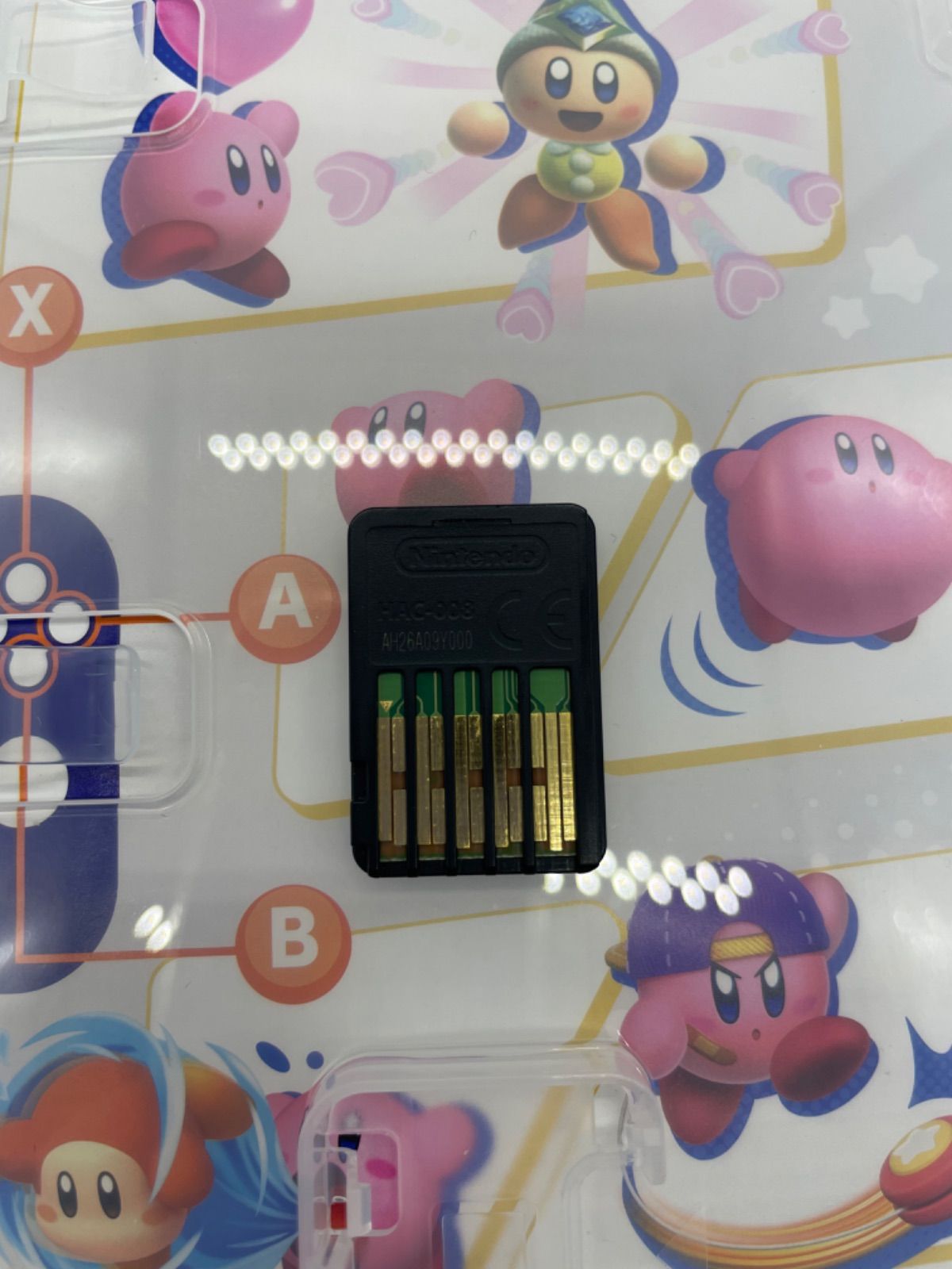 20】Nintendo SWITCH ソフト3本セット （中古） - メルカリ