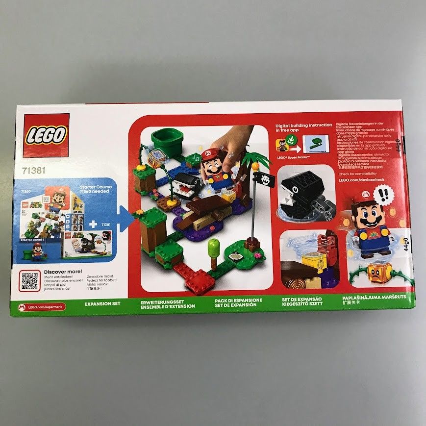 正規品 新品未開封 LEGO レゴ スーパーマリオ 71381 ワンワン の とつ