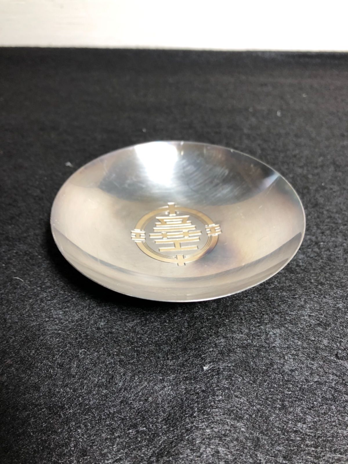 ☆銀杯 純銀刻印あり 杯 67.5g ☆ - メルカリ