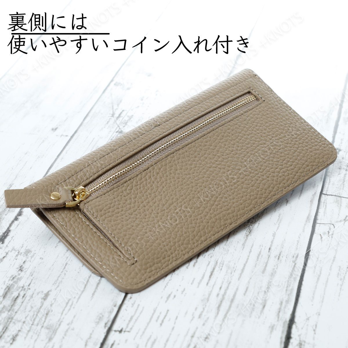 長財布 薄い レディース 本革☆グレージュ☆ソフトな質感の柔らか本革 