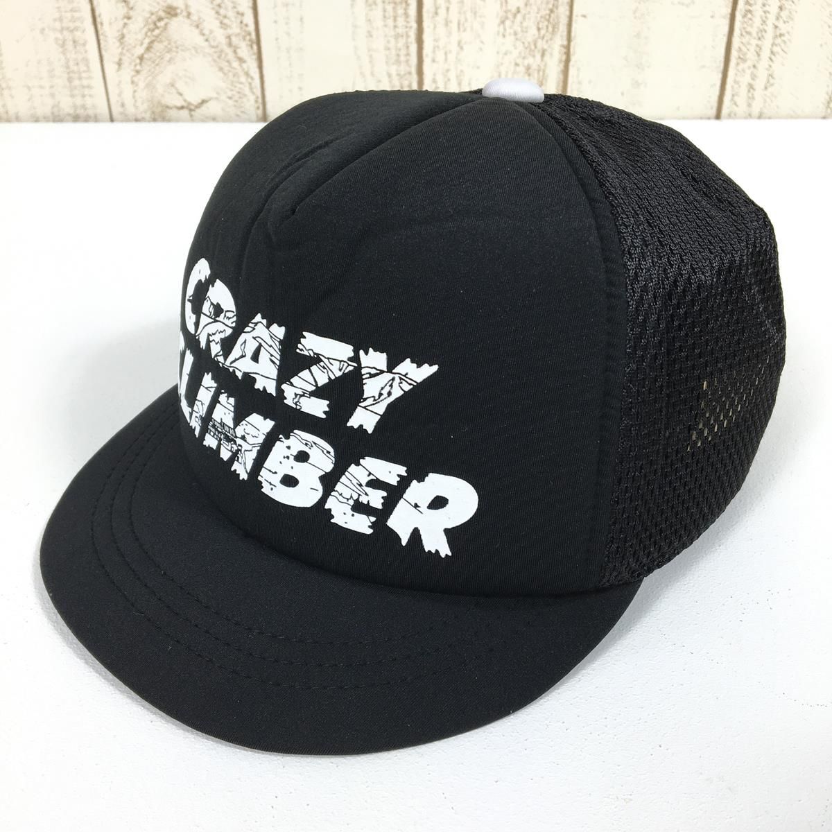 ハンガーノック オリジナルス × TARO（太郎平小屋） 限定コラボ クレイジークライマー ランニングキャップ Crazy Climber  Running Cap 限定販売 入手困難 HUNGERKNOCK ORIGINALS ブラック系 - メルカリ