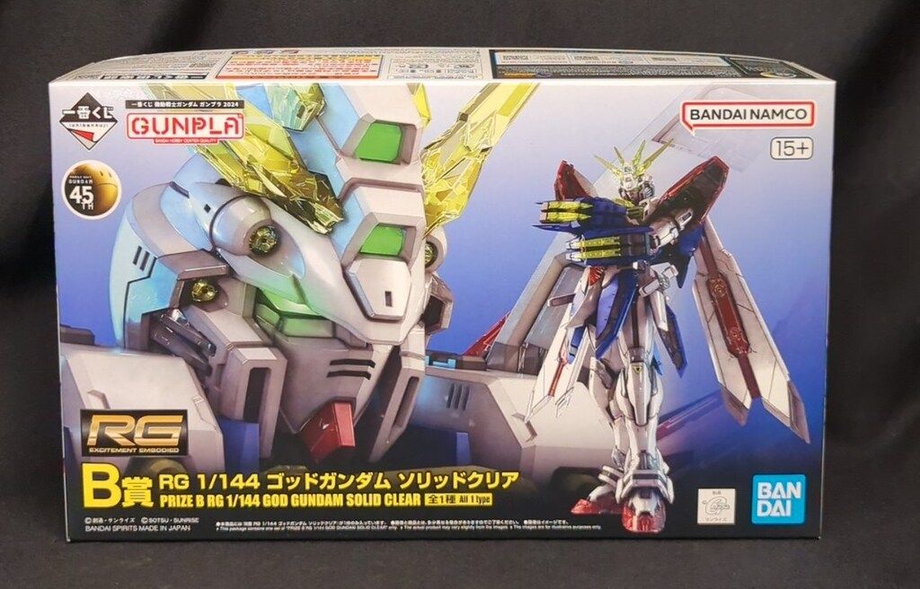 BANDAI SPIRITS 一番くじ 機動戦士ガンダム ガンプラ 2024 B賞 ゴッド