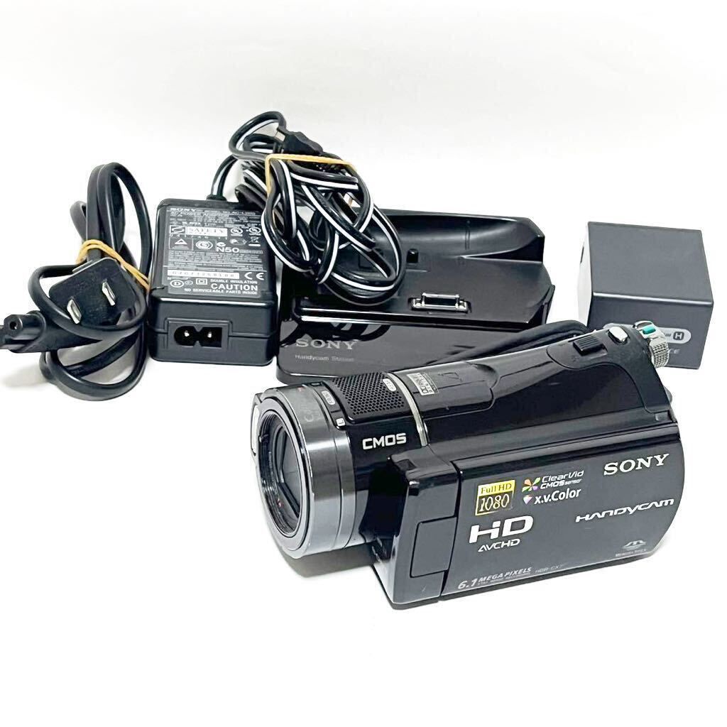 Ｙ【中古品】SONY HDR-CX7 ハンディカム ビデオカメラ 動作OK Y【中古品】SONY HDR-CX7 ハンディカム ビデオカメラ 動作OK