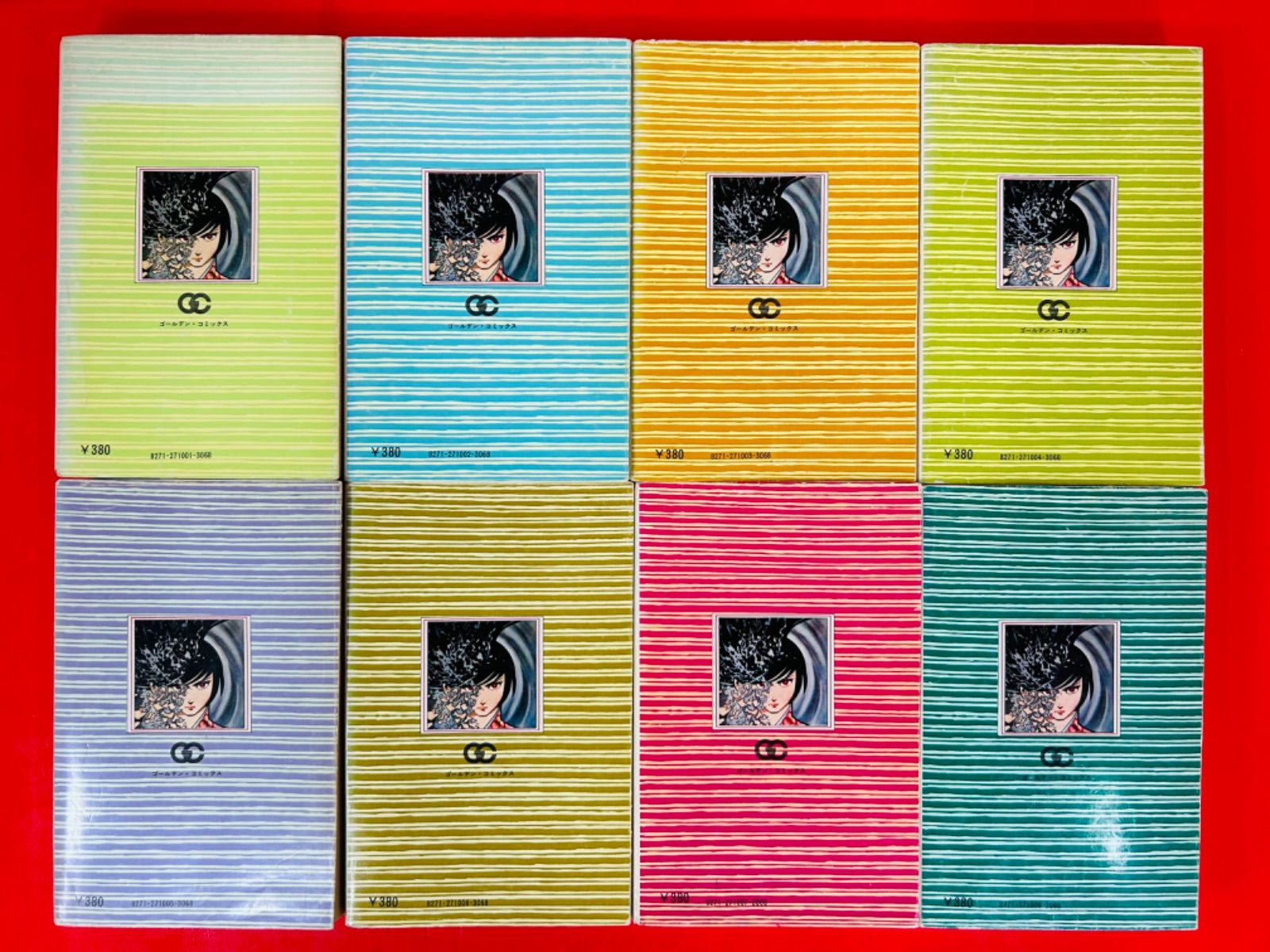 漫画コミック【カムイ伝1-21巻・全巻完結セット】白土三平