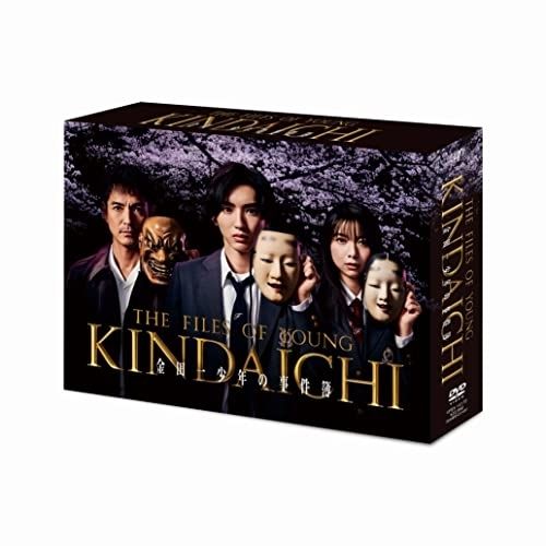 DVD / 国内TVドラマ / 金田一少年の事件簿 DVD-BOX (本編ディスク5枚+
