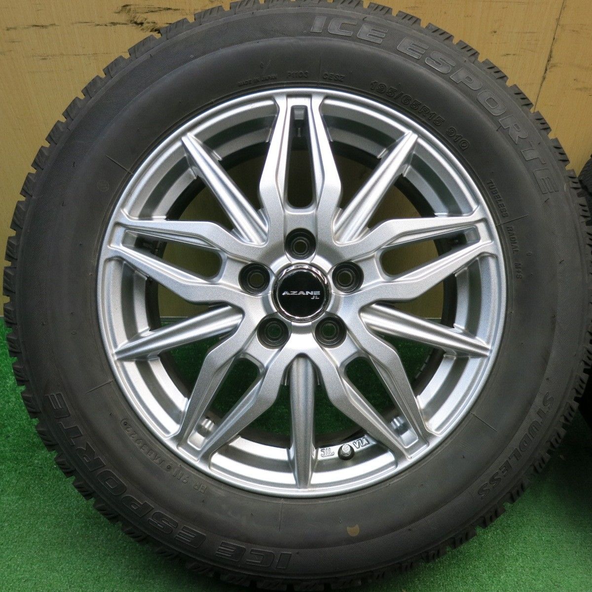 アザーネ 15インチ