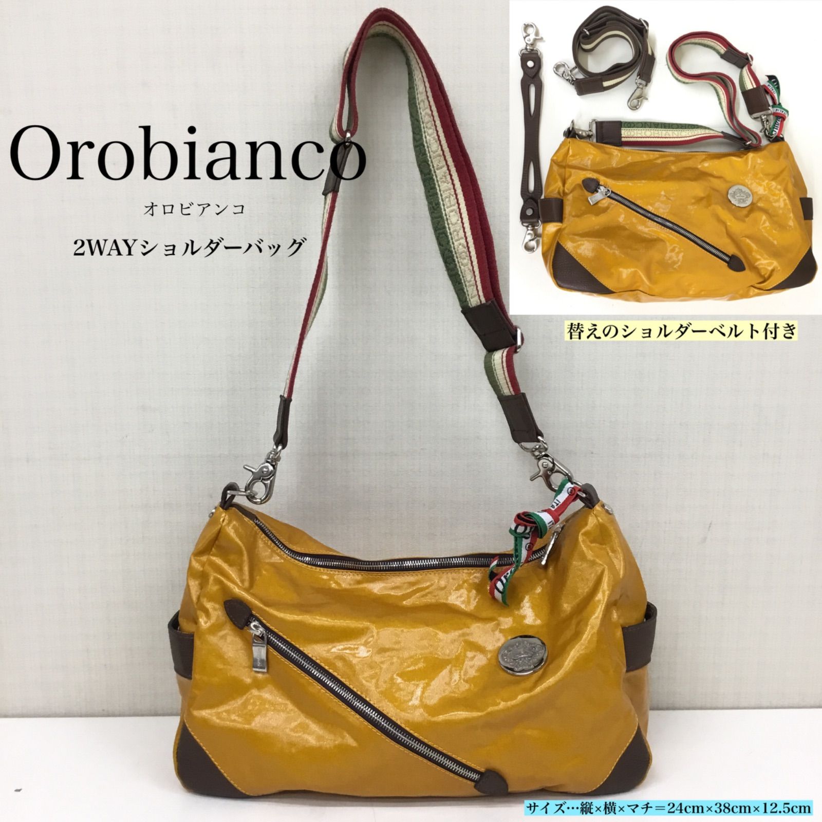 大容量 & 美品 ? Orobianco オロビアンコ 2way バッグ ／ 替え 