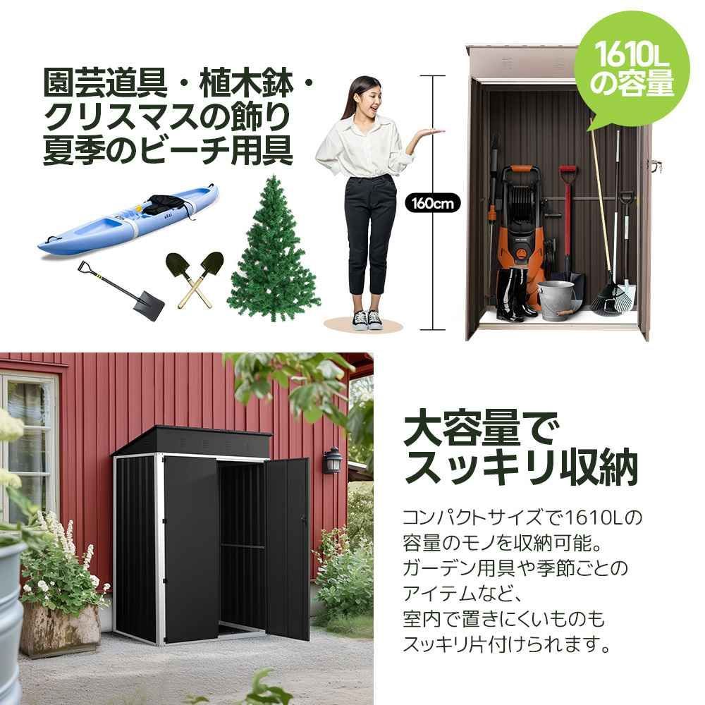 シンプル 大容量