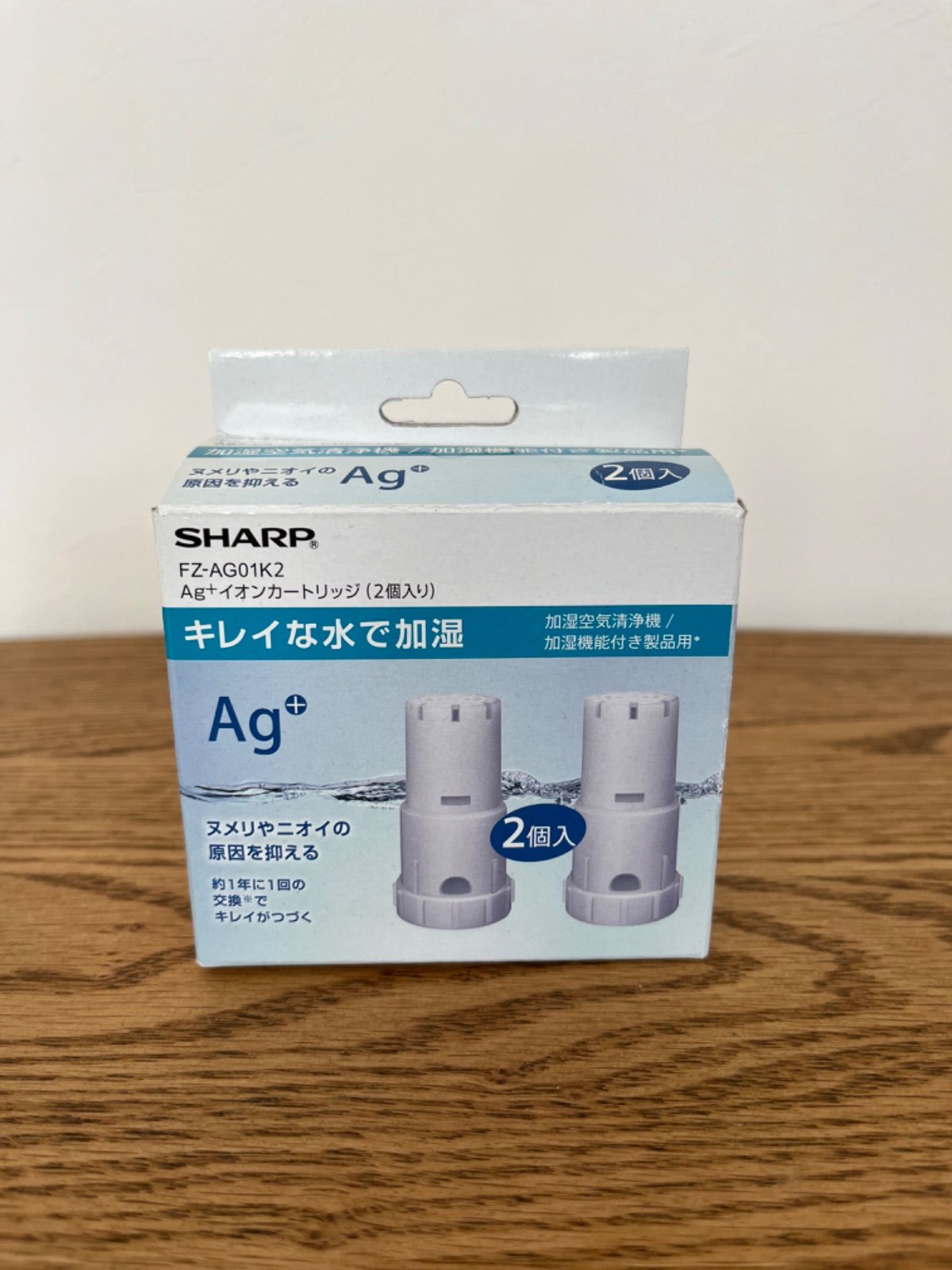 2個セット シャープ SHARP イオンカートリッジ 新品未使用 新しい