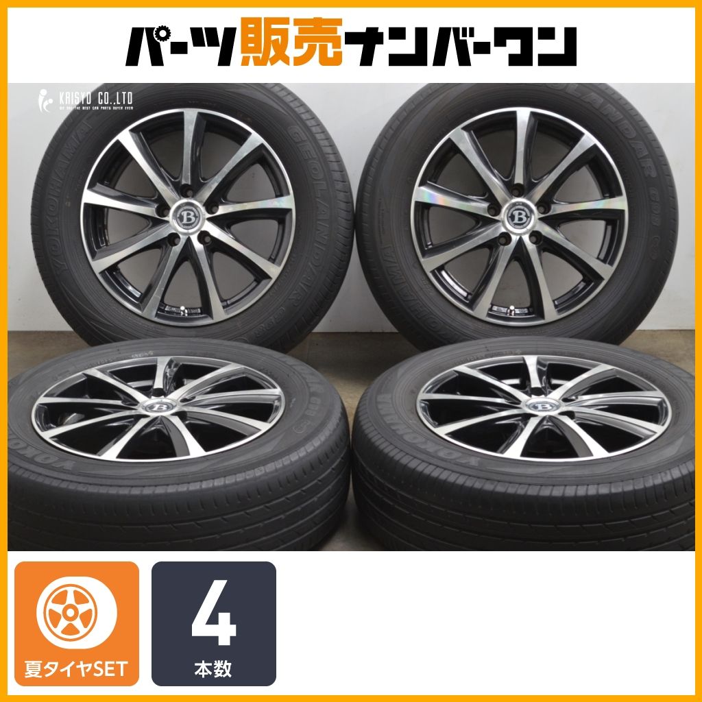 【セール中】トヨタ 60ハリアー 純正ホイール ブリヂストン アレンザ 001 トヨタ 60ハリアー 純正ホイール ブリヂストン アレンザ 001