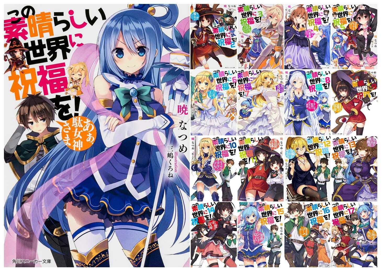 トッテナム・ホットスパーズFC　フライトキャップ ビーニービンテージ 帽子 トッテナム・ホットスパーズFC フライトキャップ ビーニービンテージ