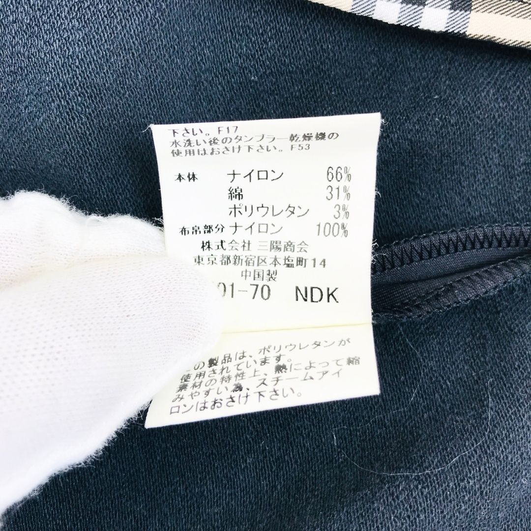 BURBERRY GOLF バーバリーゴルフ ジャンパー ブルゾン ジップ