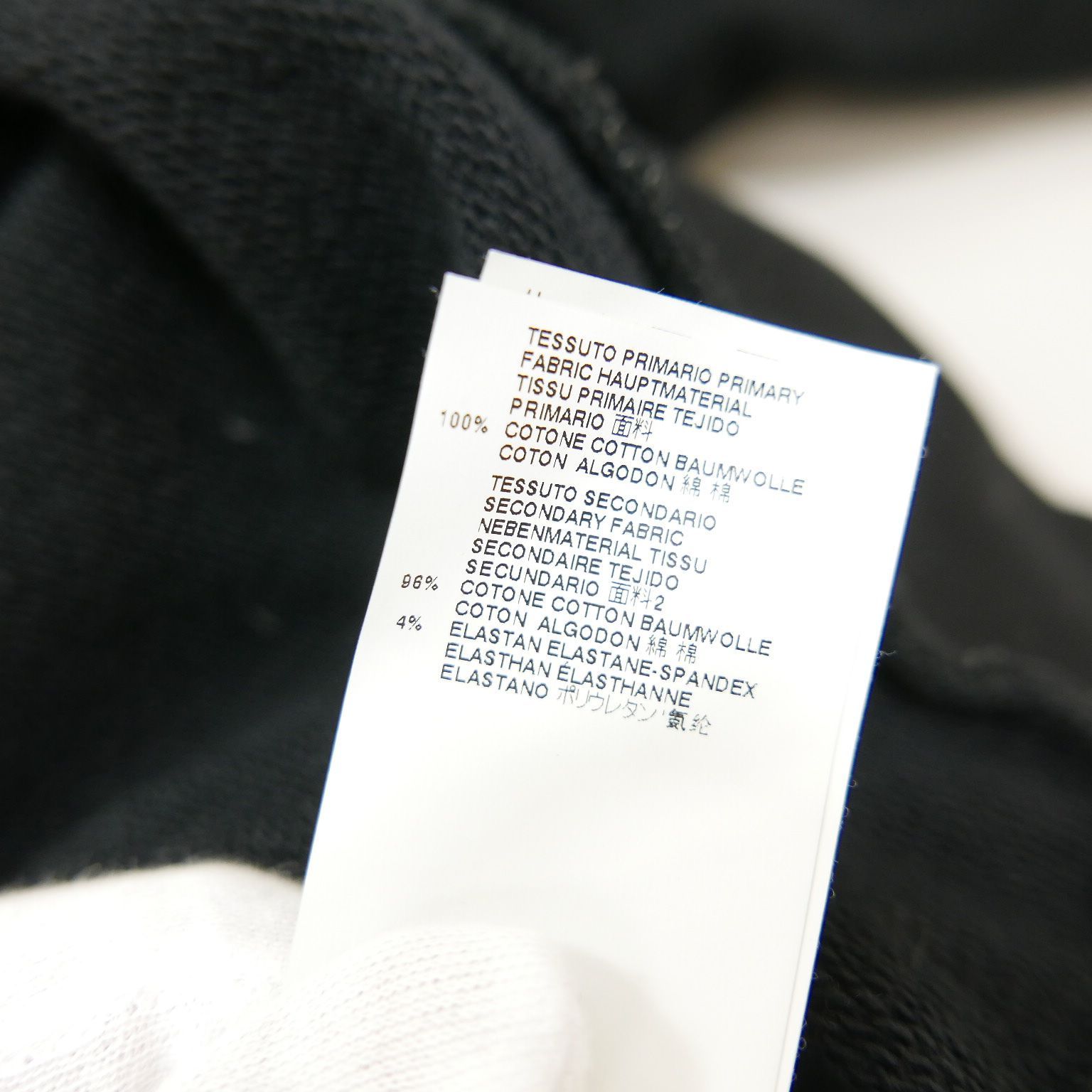 16AW MAISON MARGIELA メゾン マルジェラ 再構築パーカー プリント 