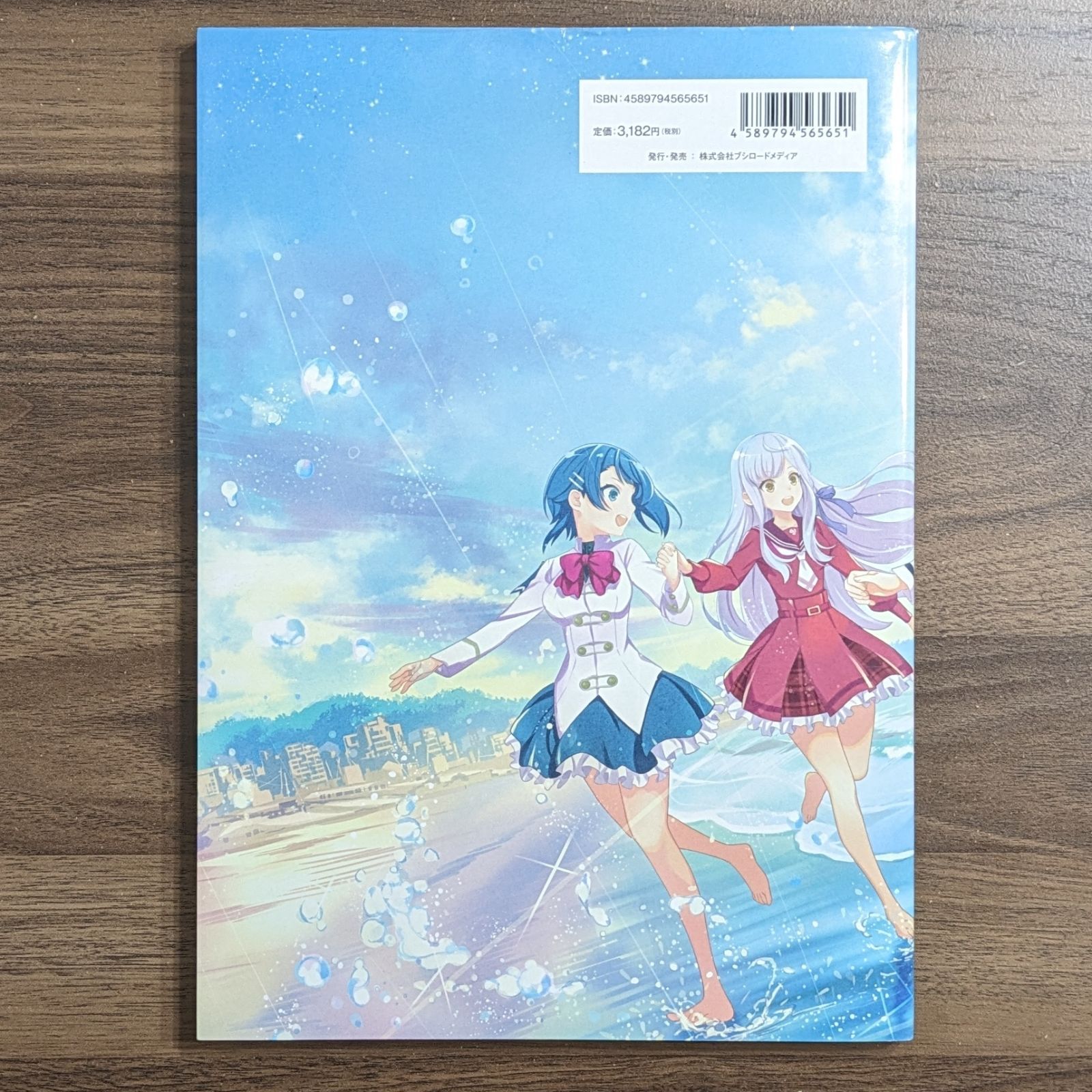 アサルトリリィ Last Bullet ビジュアルブック - メルカリ 