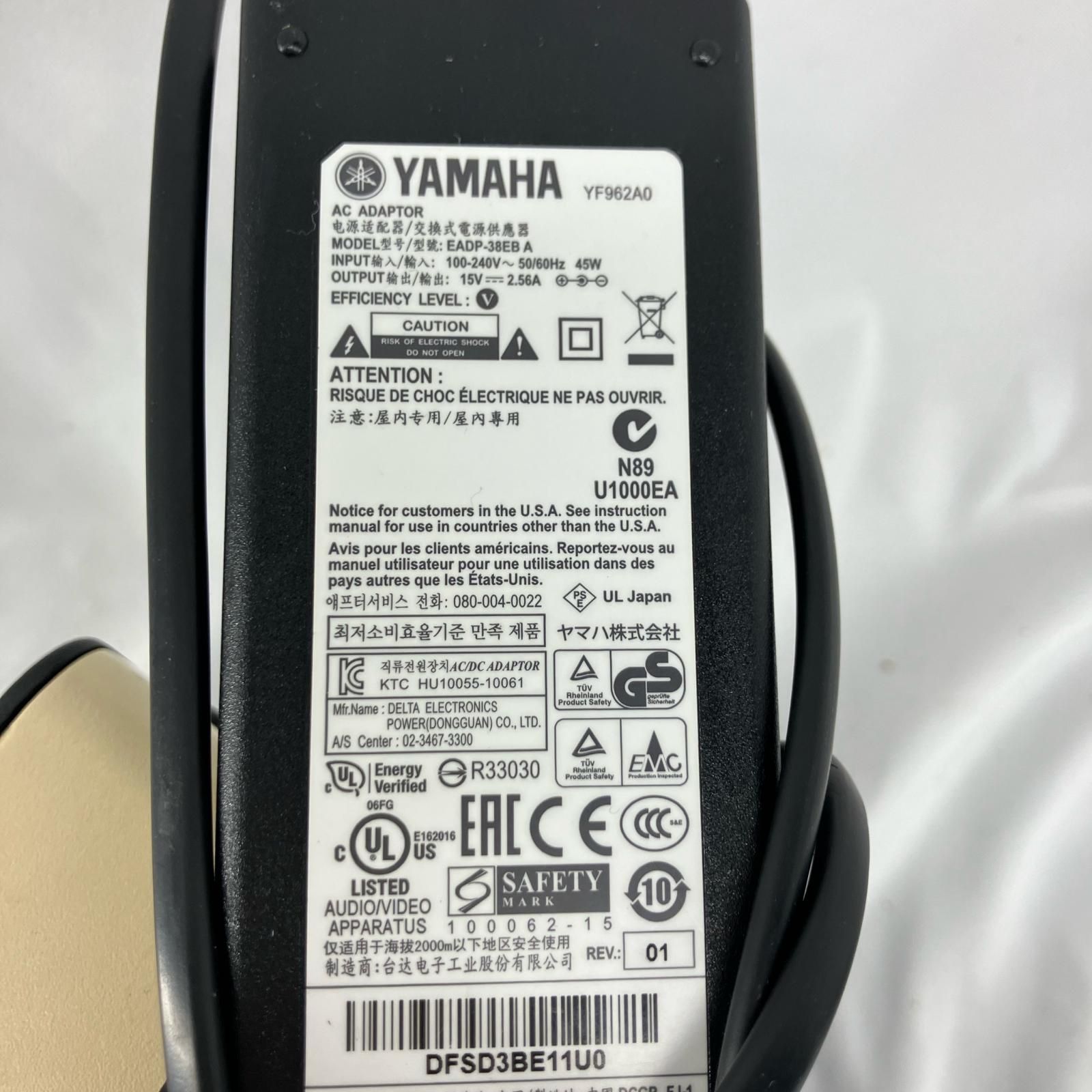 アンプ YAMAHA ヤマハ THR5 WWW_TRAVELLANDINDIA_COM