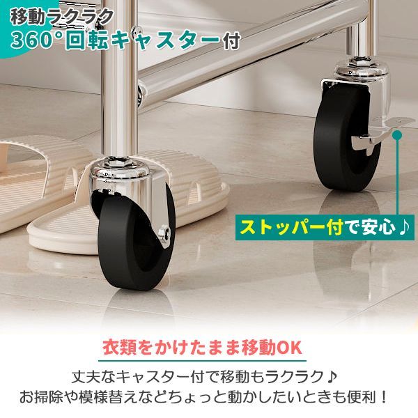 パイプハンガー