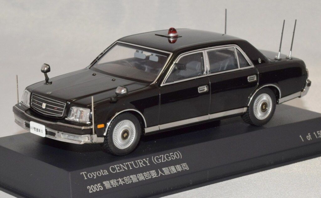 ヒコセブン 1|43 RAI S Toyota CENTURY GZG50 警察本部警備部要人警護車両 H7430506
