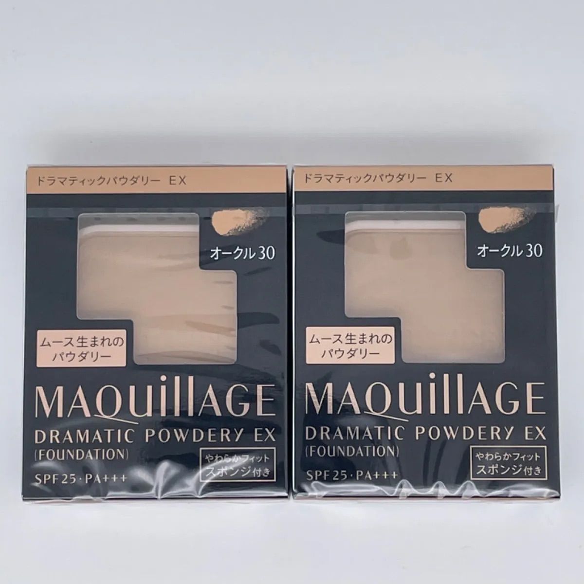 マキアージュ　ドラマティックパウダリーEX オークル10✖3個 MAQuillAGE マキアージュ ドラマティックパウダリーEX オークル
