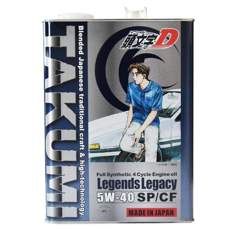 TAKUMI製 SP|CF エンジンオイル HIVI 4L 化学合成油 5W-40 Legends 頭文字D Legacy TAKUMIモーターオイル AKTJAPAN