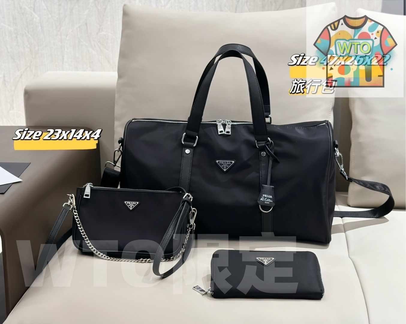 今日WTO】Prada プラダ 組み合わせパック 三つの割引価格-WTO輸2