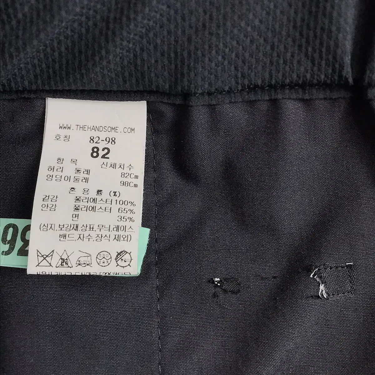  SYSTEM homme システムオム バギーパンツ パンツ メンズ 32 その他 パンツ