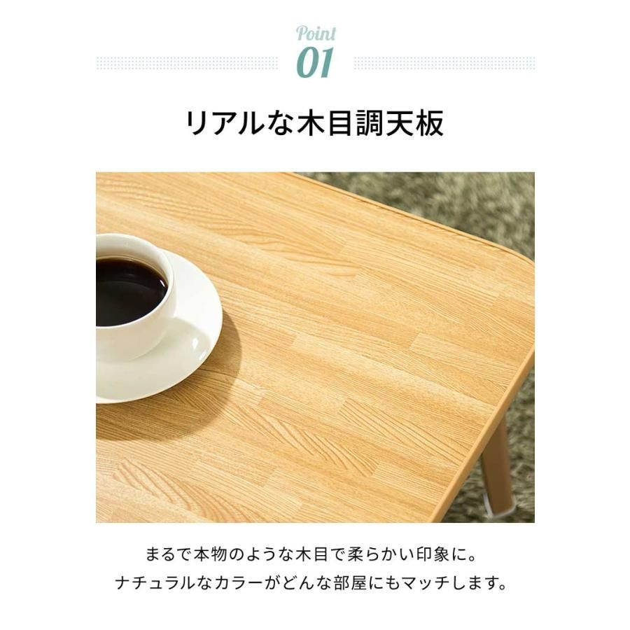 折れ脚