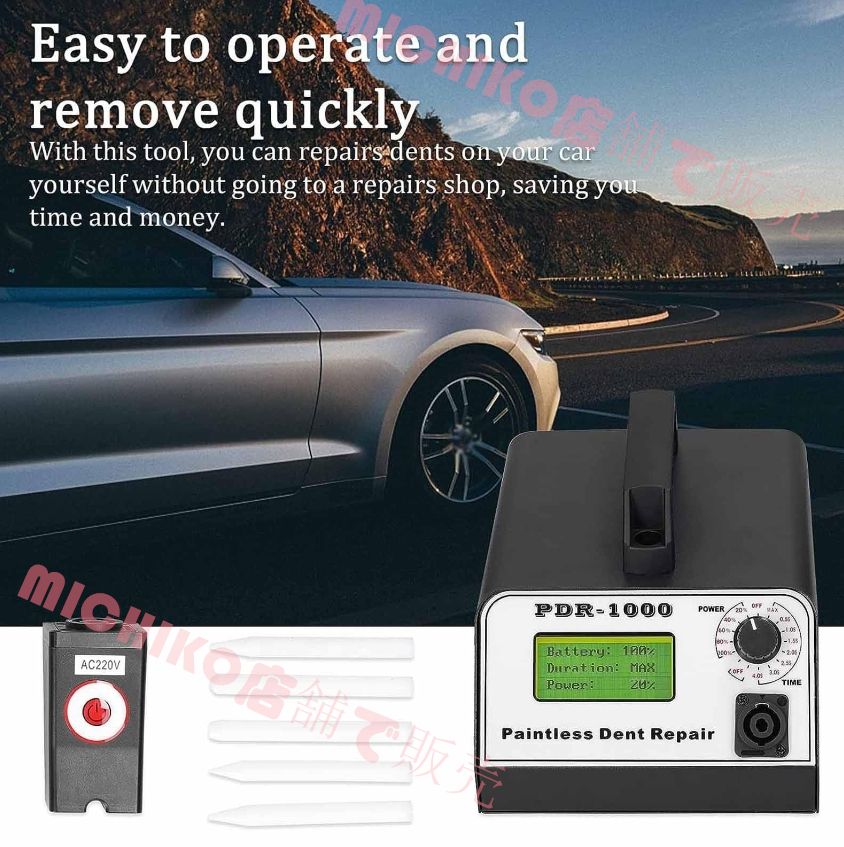 自動車ボディデントプーラーペイントレス修理キット 1000W車デント修理マシン誘導加熱PDR板金修理キット 磁気誘導PDRヒーターホットボックス 110V