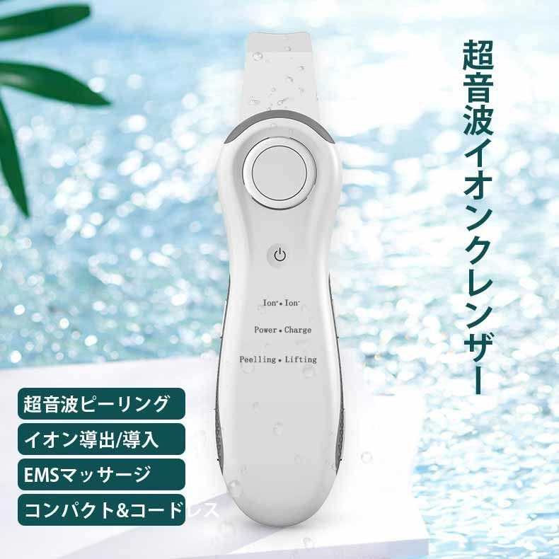 リアボーテ グランスキン インフィニット リアボーテ グラン