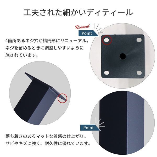 ダイニングテーブル用 テーブル角脚4本セット