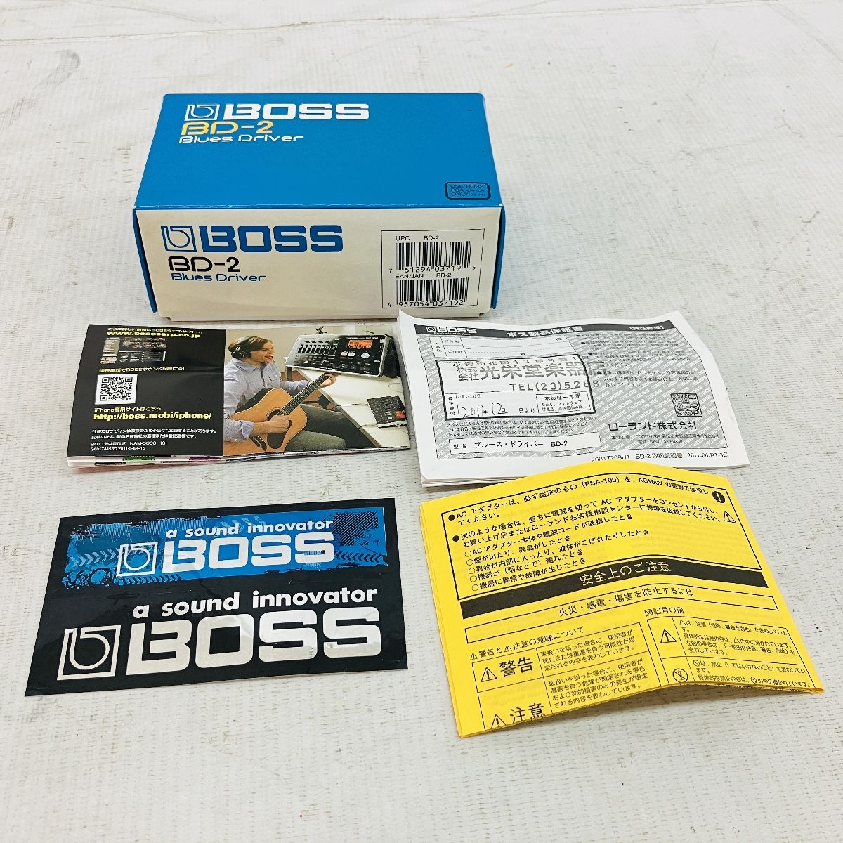BOSS Blues Driver BD-2 エフェクター ボス ブルース ドライバー