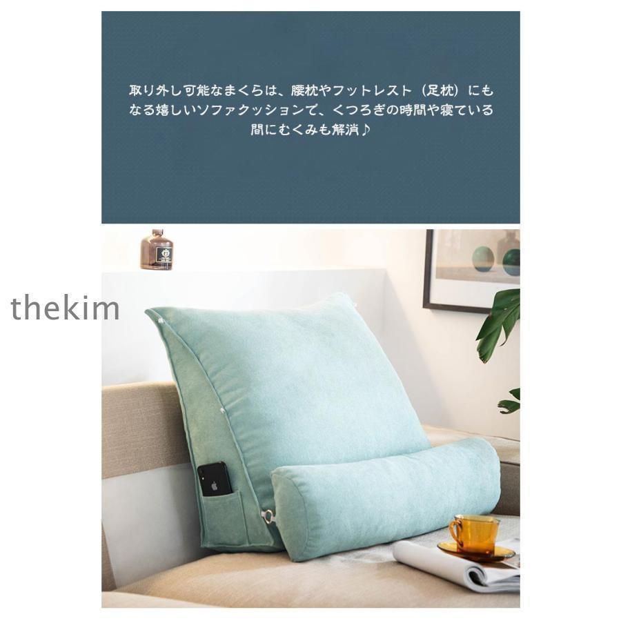 ベッド 用