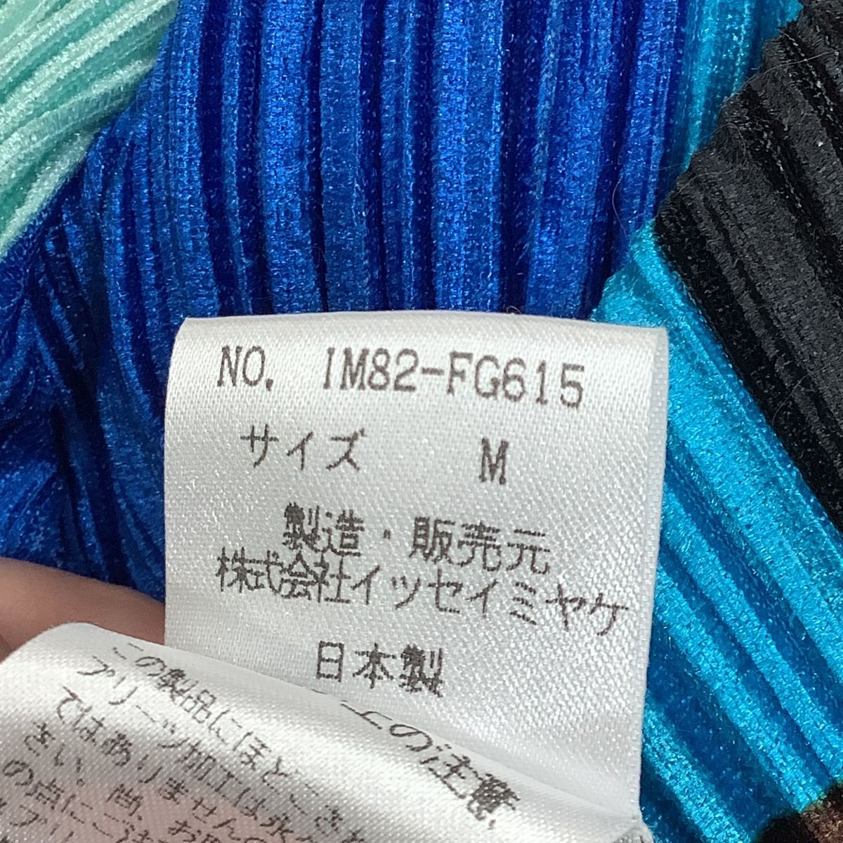 NEC M363W プロジェクター ランプ 使用時間 359H 3600ルーメン NEC M363W プロジェクター ランプ 使用時間 359H 3600ルーメン